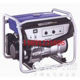 雅马哈发电机EF7000