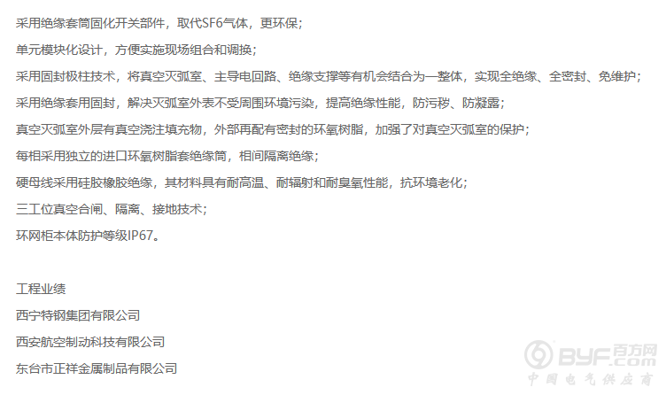 微信截图_20190821140248