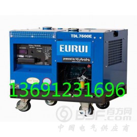 东洋发电机TDL7500E