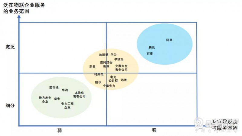 微信图片_20190821144341