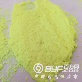 柳州电线荧光增白剂OB-1桂林电缆荧光增白剂OB-1原粉