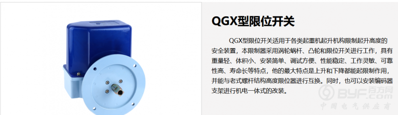 微信截图_20190823151017