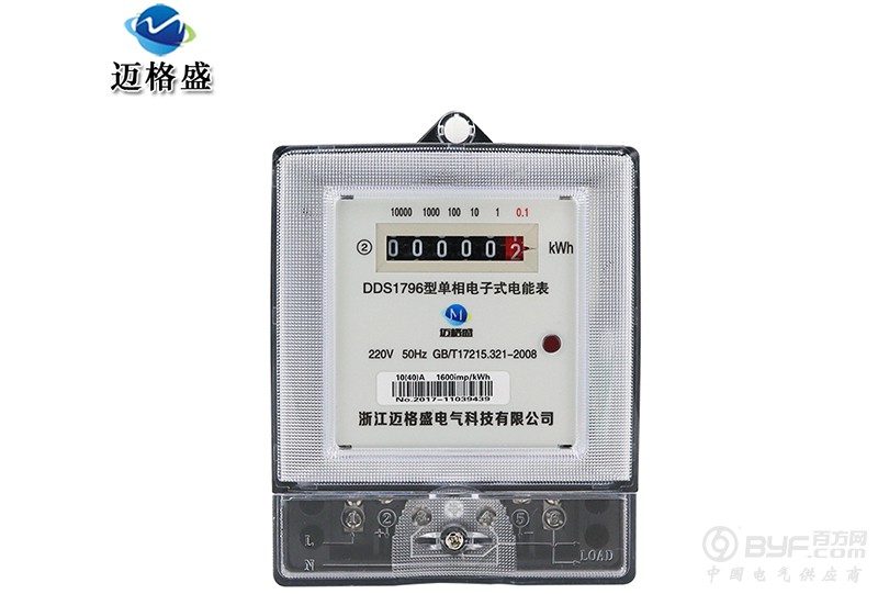 20181009111620_34543