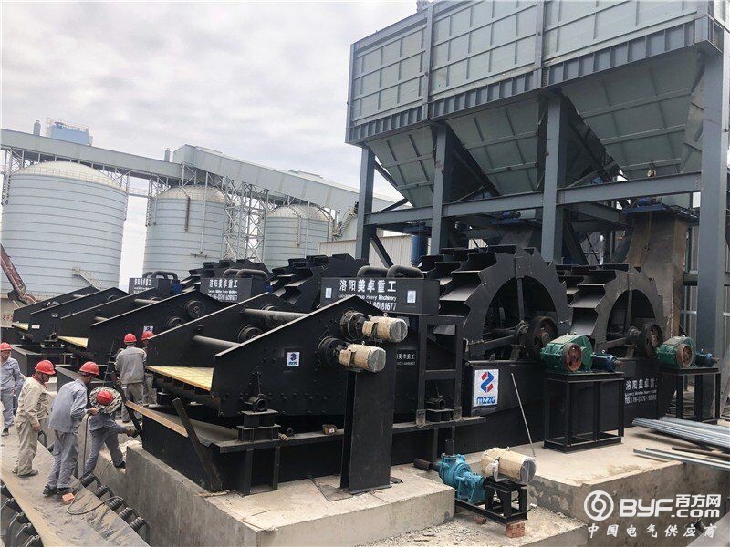 QQ图片20190610104340
