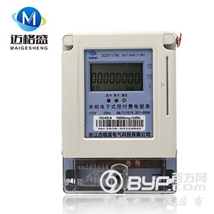 20181009145715_19385