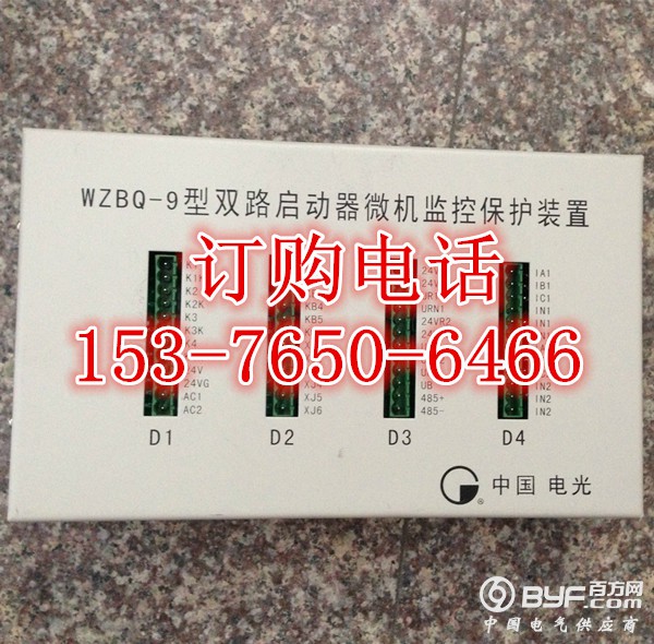 59_副本