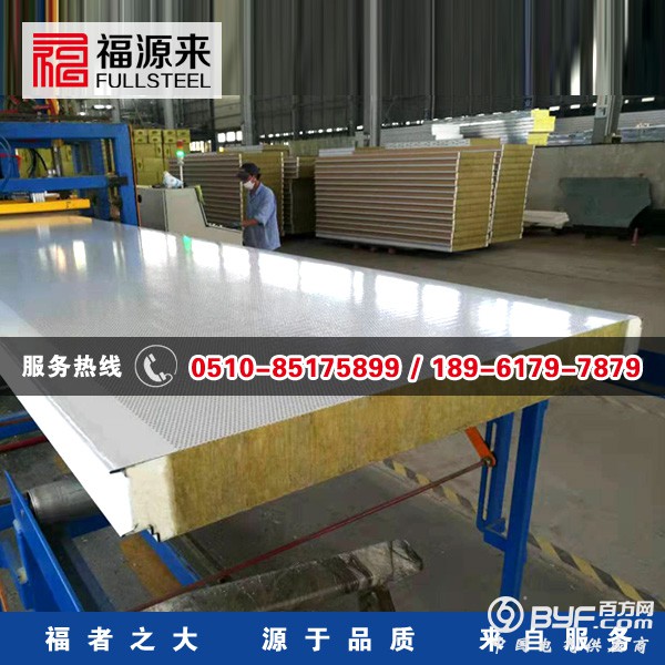 聚氨酯封边岩棉板3