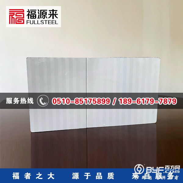 聚氨酯封边岩棉板6