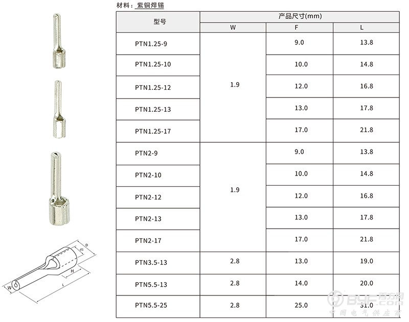 20181018095642_49726