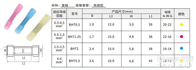 20181018095053_90763