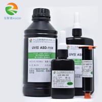 云浮UV胶水批发 焊点保护 ASD-6300 无影胶水厂
