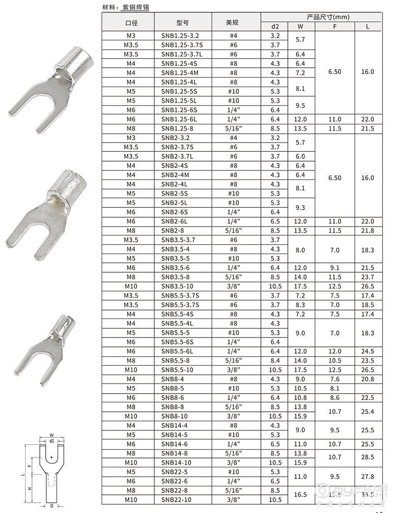 20181018102909_95476