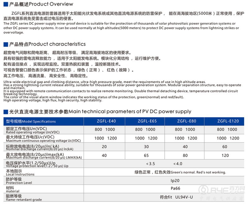 20181115084604_47220