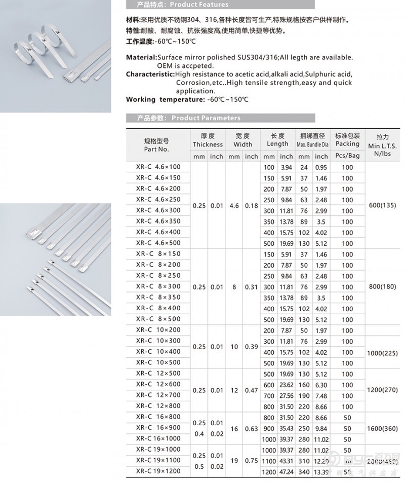 20181029091810_33757