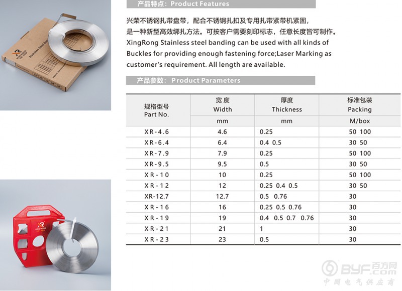 20181029100637_35499