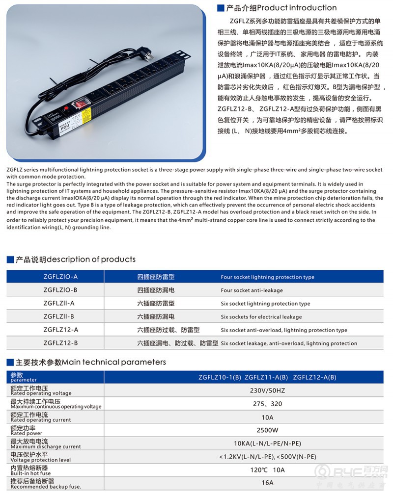 20181114164908_99561