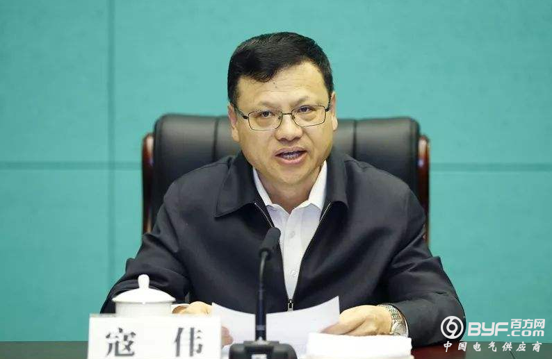 微信截图_20191014134400