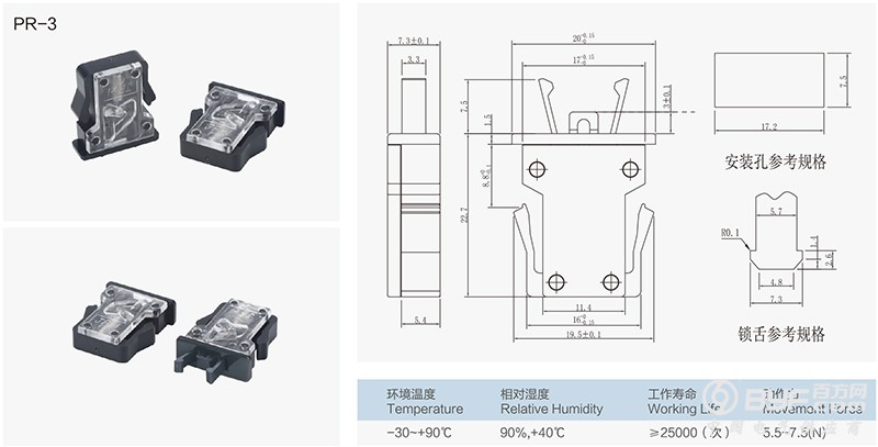 20190803105533_94977
