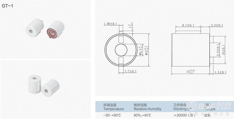 20190803105916_42509