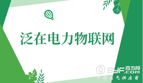 微信截图_20191015101039