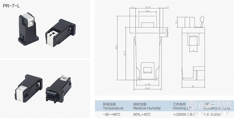 20190803105716_71539