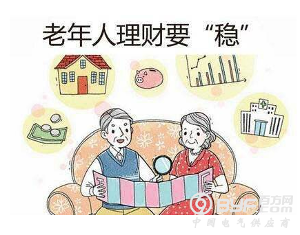 微信截图_20191016111738