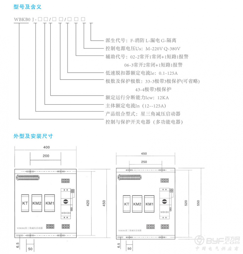 微信截图_20191016144400