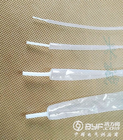QQ图片20190705170149