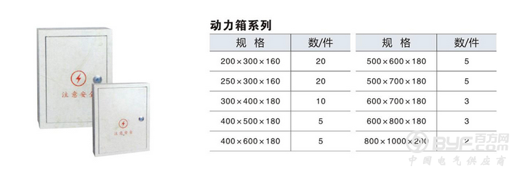 微信截图_20191017112643