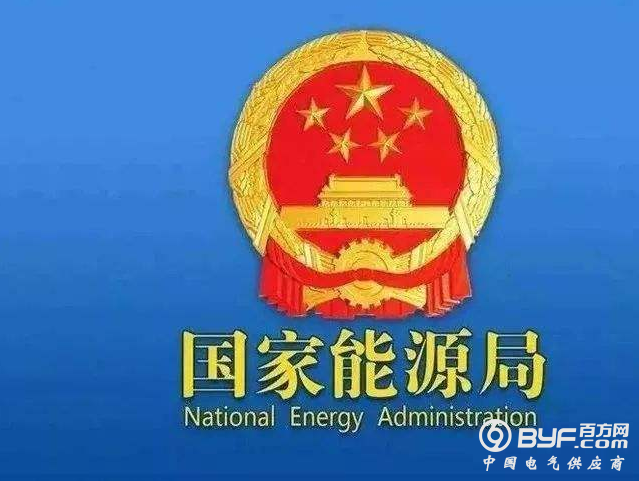 微信截图_20191018112022