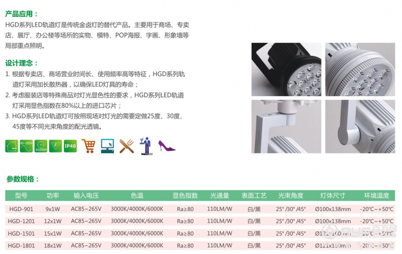 微信截图_20191018131721