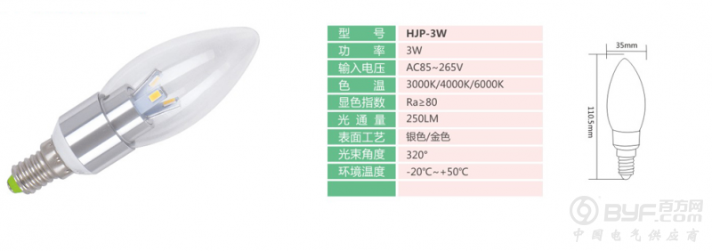 微信截图_20191018131826