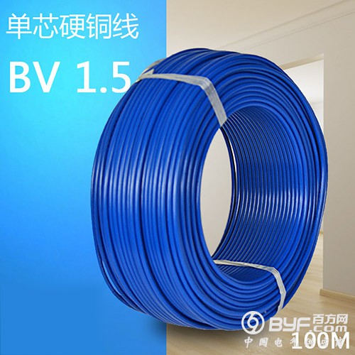 20190731155522_62426