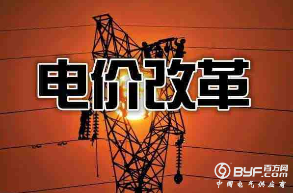 微信截图_20191023091444