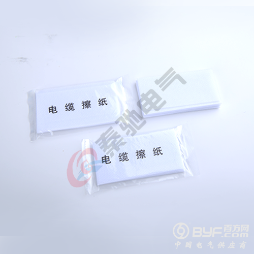 20190827154758_87706