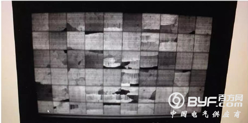 微信截图_20191023102452