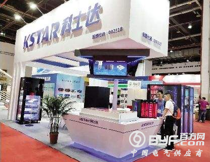 微信截图_20191023134449