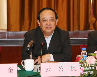 微信截图_20191024084437