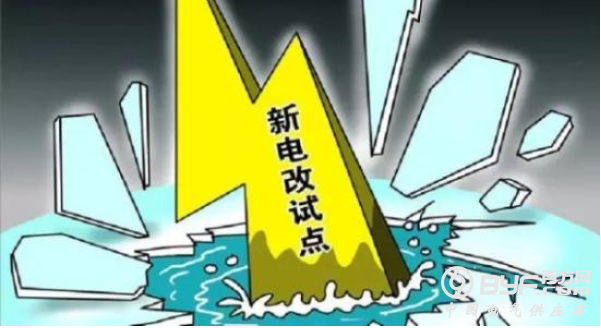 微信截图_20191024085630