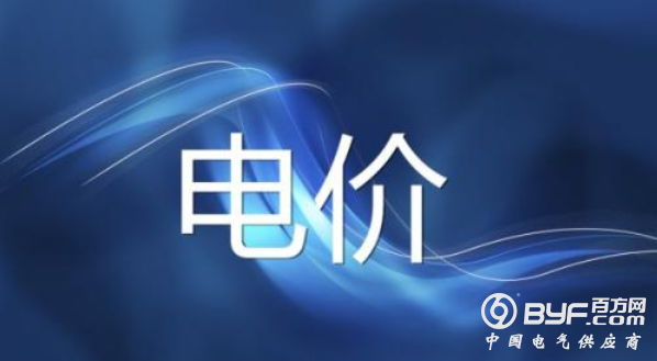 微信截图_20191025093929