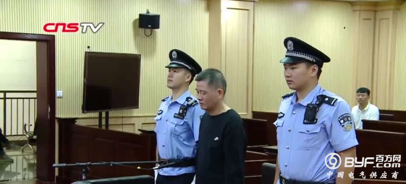 微信截图_20191026081720