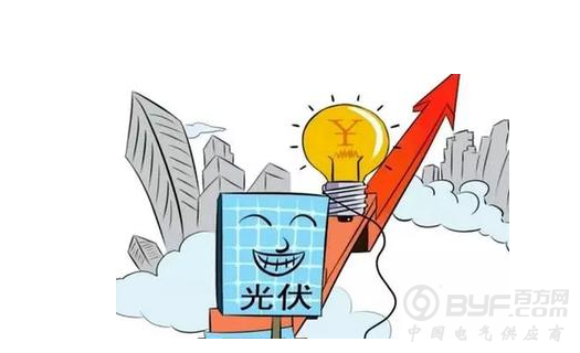 微信截图_20191026102957