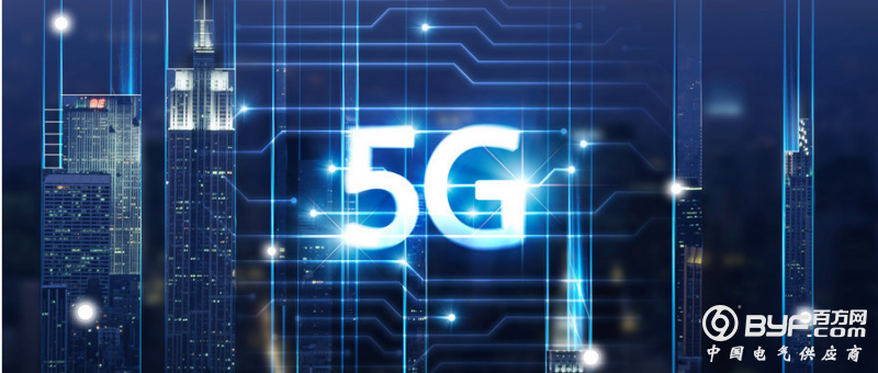 微信截图_20191028103023