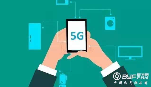 微信截图_20191028163125