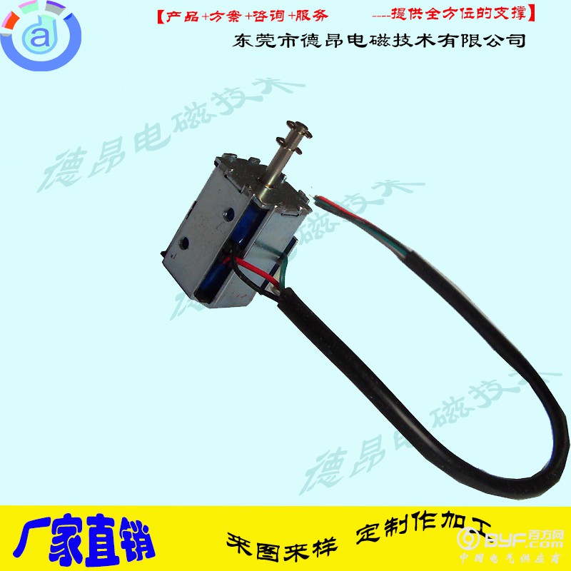 DKD0726-3