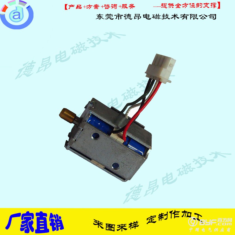 DKD0726-2