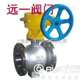不锈钢偏心半球阀BQ347H-10P/BQ347H-16P
