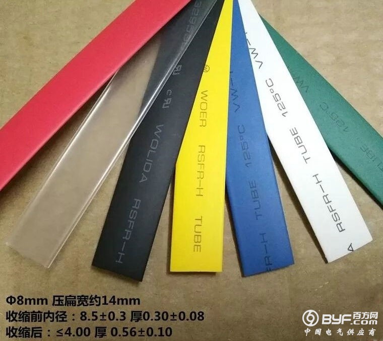 QQ图片20191019223212