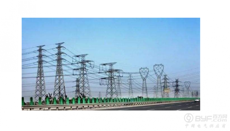 微信截图_20191104082430