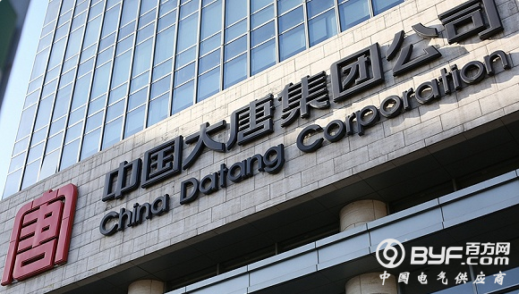 微信截图_20191104092137